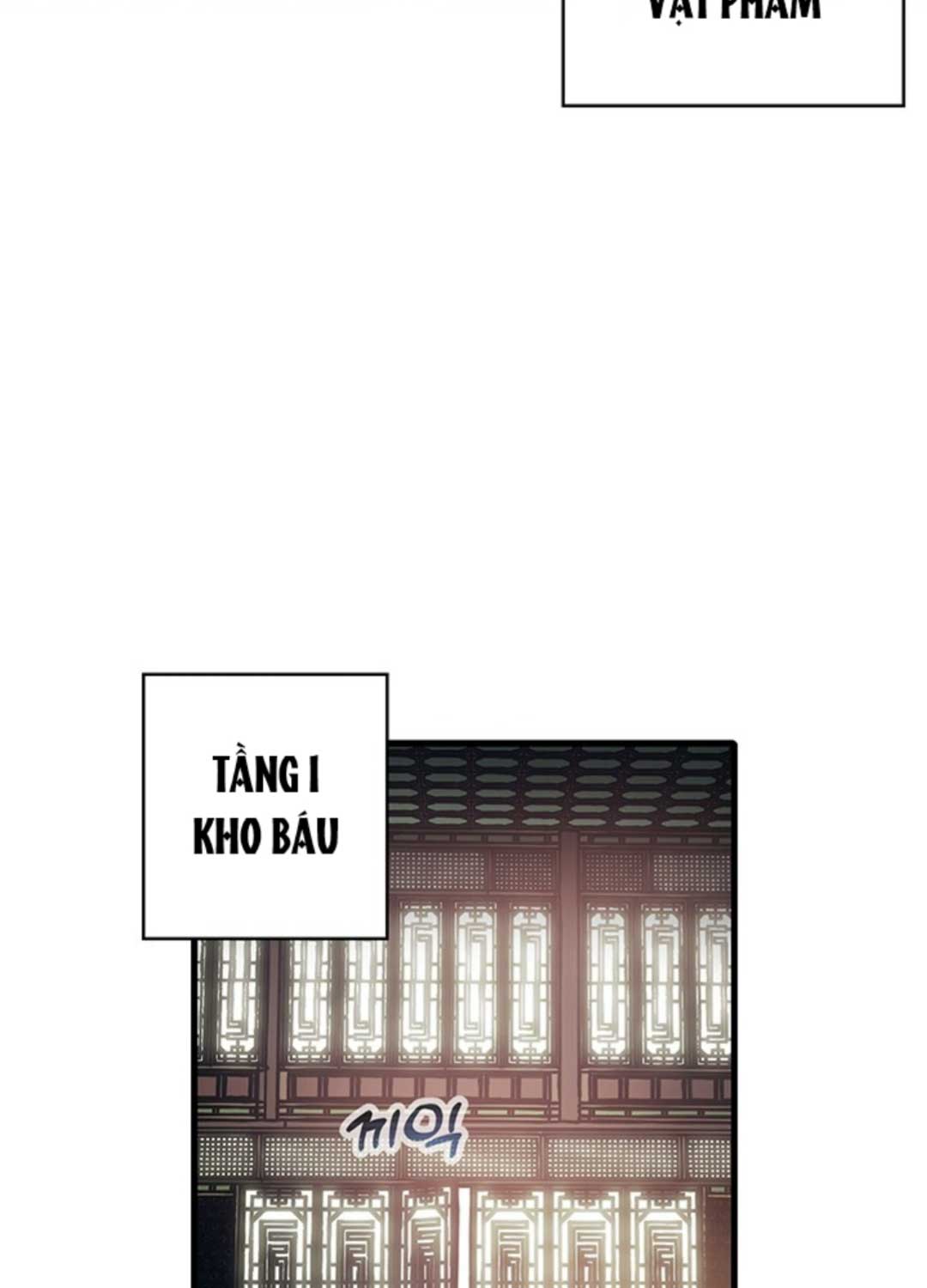 Thần Kiếm: Đứa Con Của Thần Chết Chapter 21 - 69