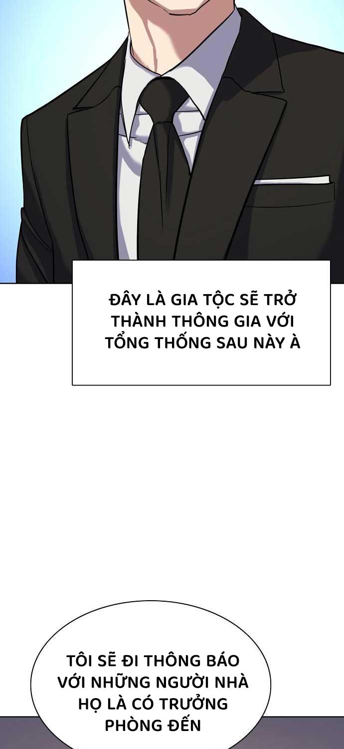 Tiểu Thiếu Gia Gia Tộc Tài Phiệt Chapter 117 - 5