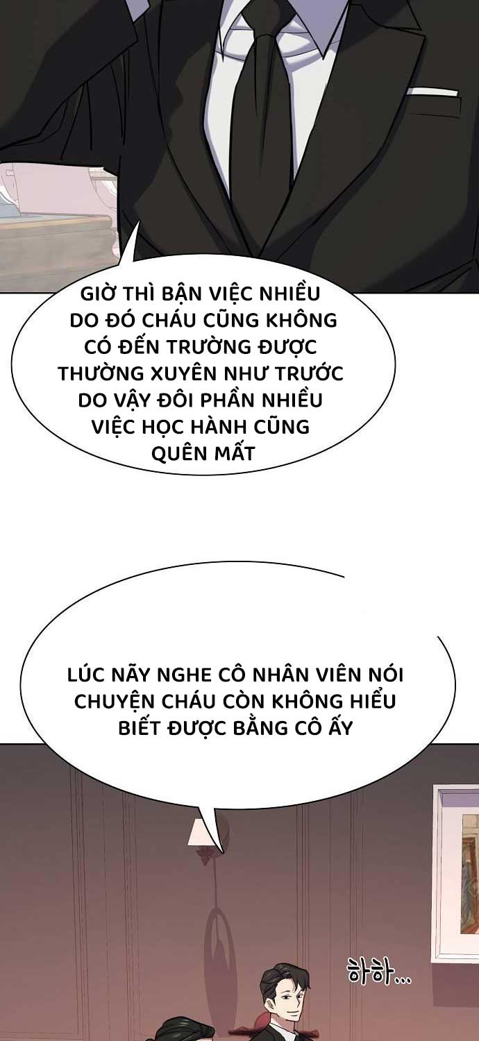 Tiểu Thiếu Gia Gia Tộc Tài Phiệt Chapter 117 - 70