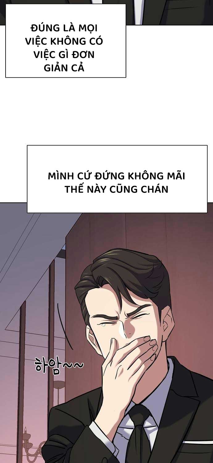 Tiểu Thiếu Gia Gia Tộc Tài Phiệt Chapter 117 - 29