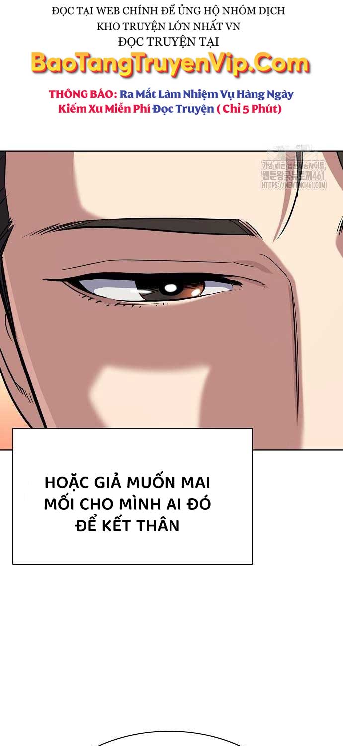 Tiểu Thiếu Gia Gia Tộc Tài Phiệt Chapter 117 - 89