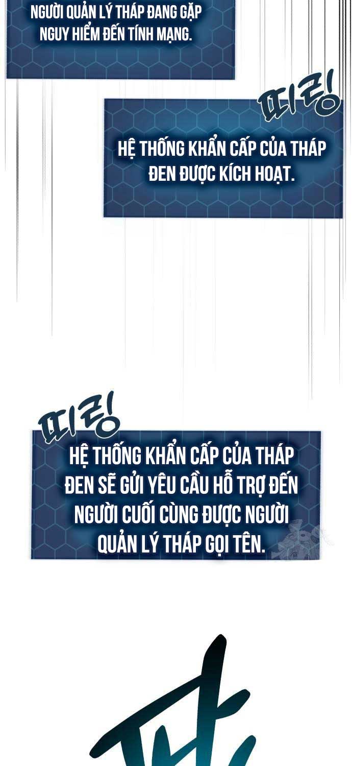 Làm Nông Dân Trong Tòa Tháp Thử Thách Chapter 79 - 27