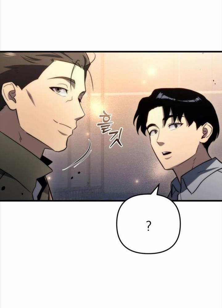 Mạt Thế Hậu Cần Chapter 10 - 45