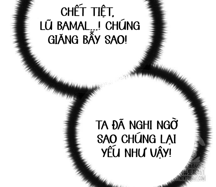 Quỷ Troll Mạnh Nhất Thế Giới Chapter 103 - 78