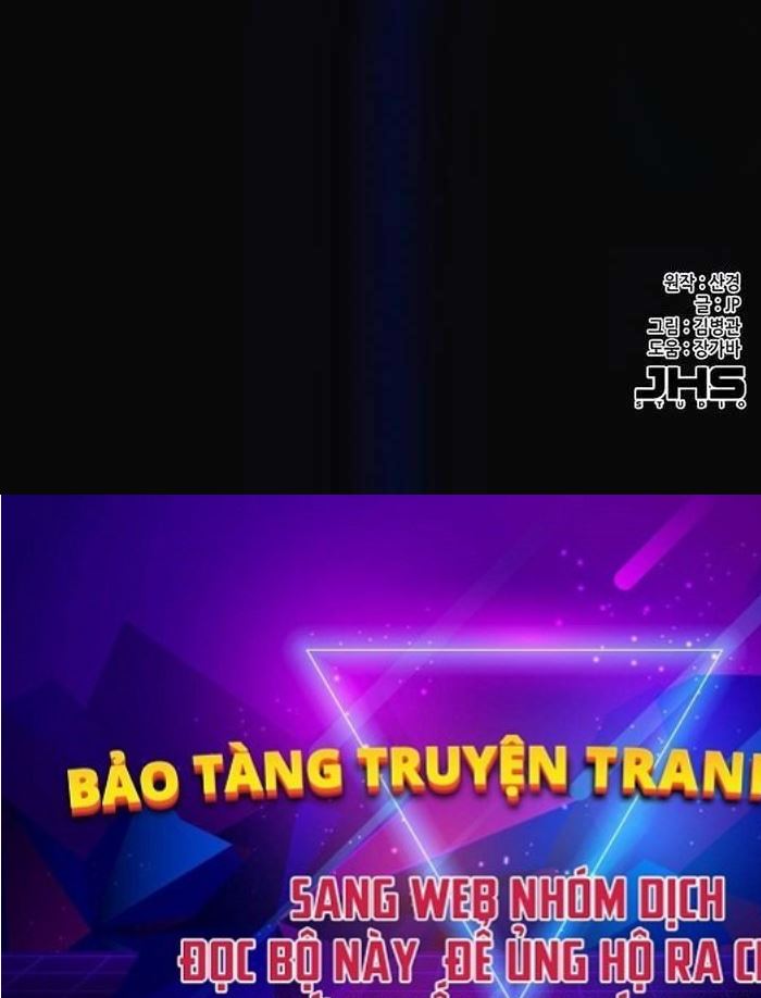 Tiểu Thiếu Gia Gia Tộc Tài Phiệt Chapter 118 - 104